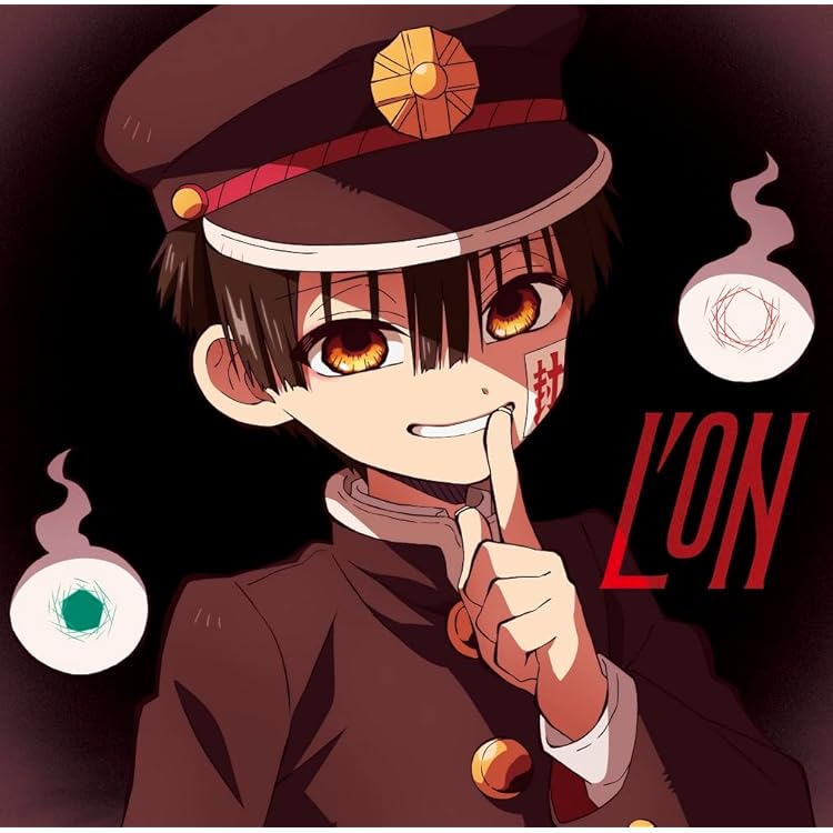 地縛少年花子くん No.7 (ミュージックビデオ付き)L'oN CD2枚組 主題歌】TV 地縛少年花子くん OP「No.7」/地縛少年バンド 初回盤